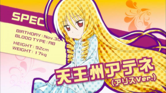 Hayate The Combat Butler Wallpaper X Net