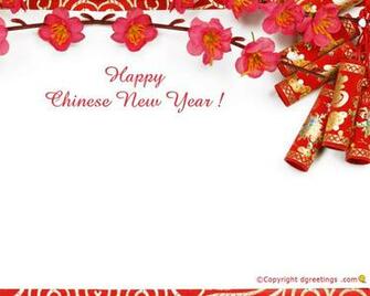 Chinese New Year Wallpaper