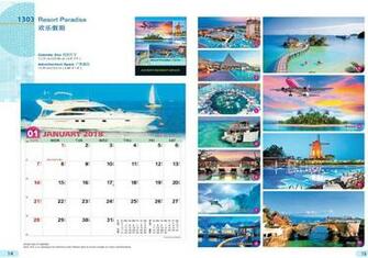 Desktop Calendar Catalog Acidprint