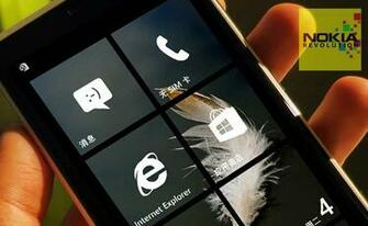 Start Screen Background In Windows Phone Seen A New Leaked