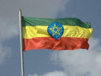Ethiopia Flag Wallpaper