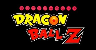 Dragon Ball Z Logo HD Wallpaper Background In Logos Imageci