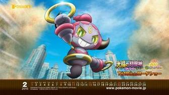 Pok Mon Image The ArcHDjinni Of Rings Hoopa Coming To