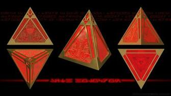 Sith Holocron Schematics By Ravendeviant