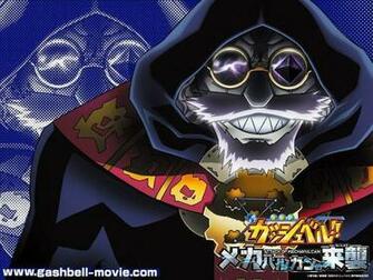 Zatch Bell Wallpaper