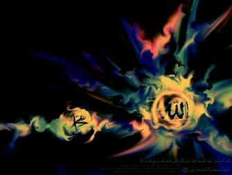 Cool Wallpaper Muhammad And Allah