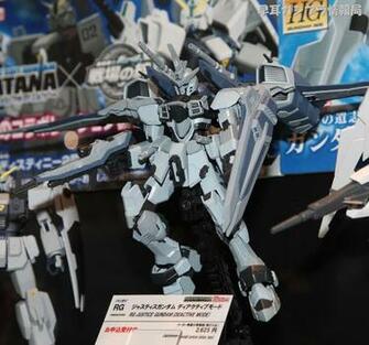 Online Shop Exclusive Rg Justice Gundam Deactive Mode Wallpaper