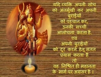 Shayri Wallpaper Best Quotes Of All Time