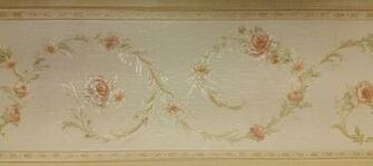 Discount Closeout Wallpaper Discontinued