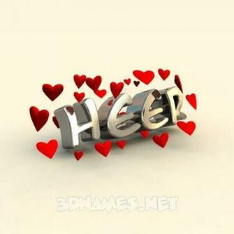 Pre Of In Love For Name Heer