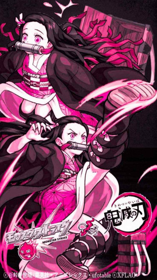 Nezuko Phone Wallpaper