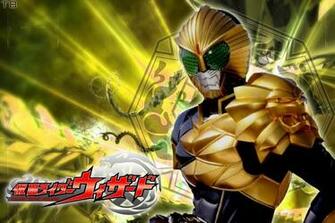 Kamen Rider Beast Hyper Sound Hacked Jefusion