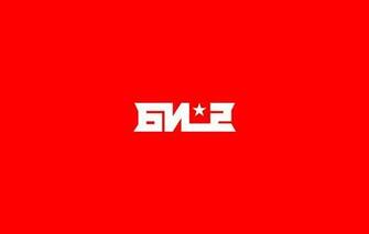 Wallpaper Minimalism Logo Rock Alternative B Band