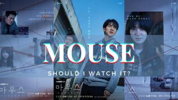 Mouse Should I Start Watching It Pinoyseoul