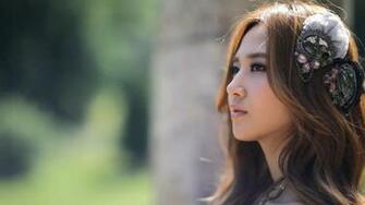 Kwon Yuri Wallpaper Gallery Araspot