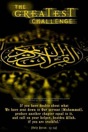 Beautiful Islamic Wallpaper And Quotes We Heart It