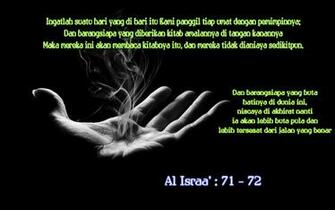 To Repent Allah May Forgive The Mistakes Sins Of Our Past