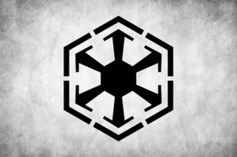 Atrum Dominatio The Shadowlands Star Wars Old Republic