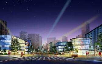 HD Wallpaper Modern City Architecture Afbb