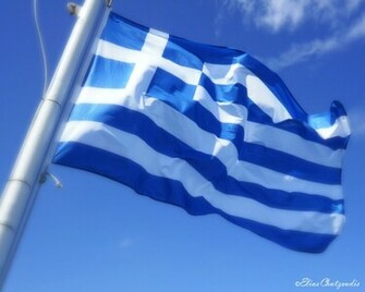 Greek Flag Pictures