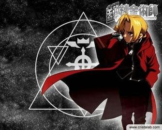 Full Metal Alchemist Fullmetal