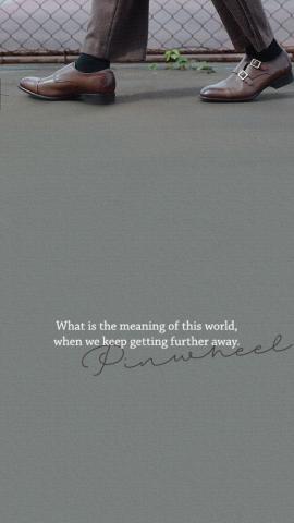 Pinwheel Lyrics Wallpaper