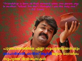 Best Pics Store Happy B Day Mohanlal Wallpaper