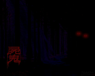 Shiki Wallpaper By Shakagod