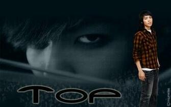Hyun Image Top Big Bang Wallpaper HD And Background Photos