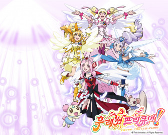 Pretty Cure Immagini Fresh HD Wallpaper