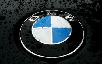 Hot Cars Bmw Logo Png Jpg