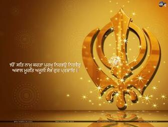 Sikh Symbols HD Wallpaper