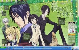 Nabari No Ou Wallpaper By Sherri Pon