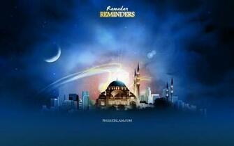 Ramadan Wallpaper