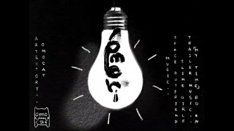 Years After Omori Kickstarter Communication