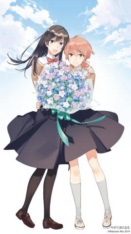 On Bloom Into You Wallpaper Illustration