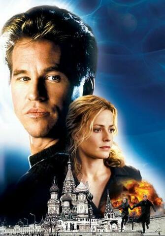 Santo Filmes Film Cine