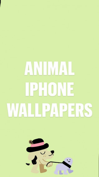 Animal iPhone Wallpaper