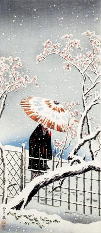 Japanese Art Image Photos Png Stickers Wallpaper