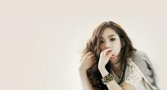 Park Min Young