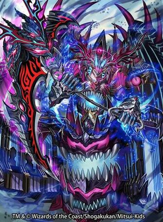 Duel Masters By Nakamura8