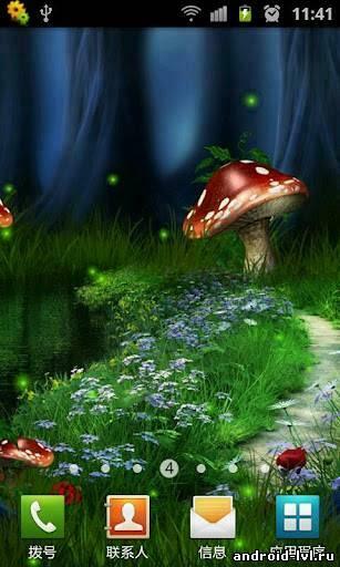 Firefly Live Wallpaper Android