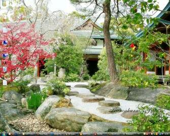 Japan Nature Wallpaper