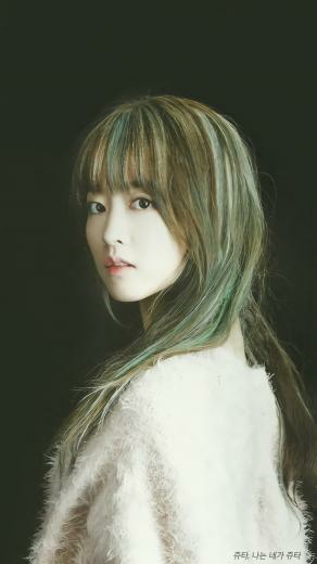 Park Bo Young Wallpaper On