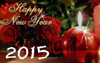 3d Happy New Year Wishes Wallpaper HD Uploaded