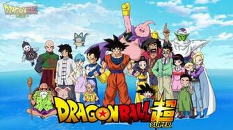 Dragon Ball Super Wallpaper