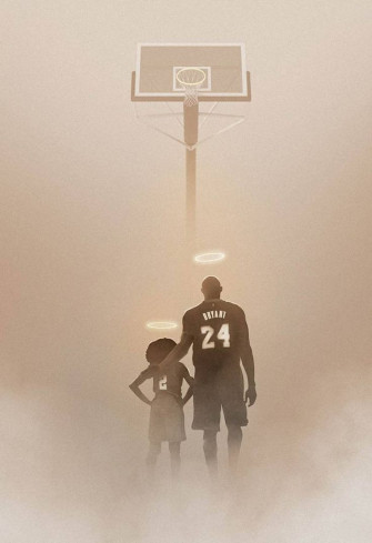 Woobacknate On Nba Kobe Bryant Wallpaper Gigi