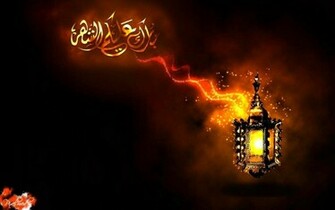 Collection Of Ramadan Mubarak HD Wallpaper