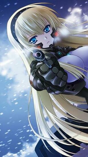 Schwarzesmarken Irisdina Bernhard Samsung Galaxy Nexus