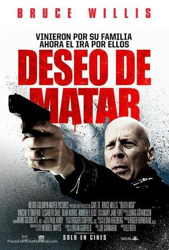 Death Wish Argentinian Movie Poster